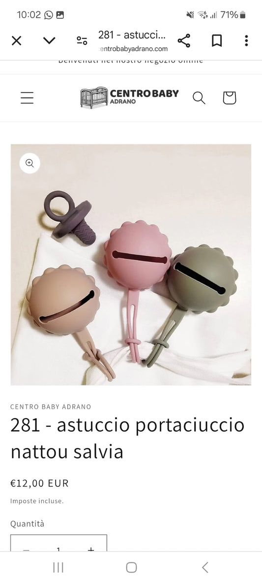 317 astuccio portaciuccio beige