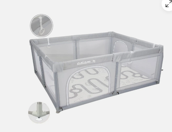 399 - BOX AZIAMOR GRIGIO 150X180